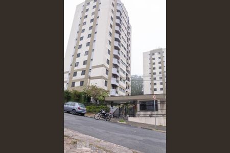 Apartamento à venda com 50m², 2 quartos e 1 vagaFachada