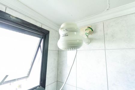 Apartamento à venda com 50m², 2 quartos e 1 vagaChuveiro