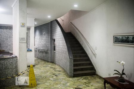 Apartamento para alugar com 60m², 1 quarto e sem vaga Apartamento para alugar com 60m², 1 quarto e sem vagaHall de entrada