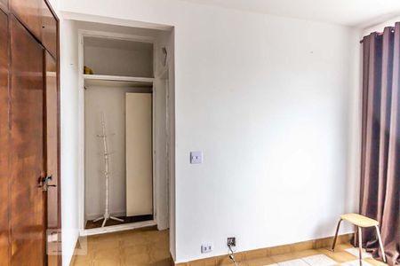 Quarto de apartamento para alugar com 1 quarto, 60m² em Bela Vista, São Paulo