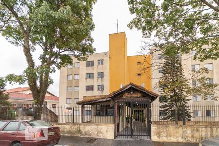 Apartamento à venda com 54m², 2 quartos e 1 vaga Apartamento à venda com 54m², 2 quartos e 1 vagaFachada