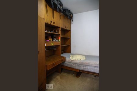 Casa à venda com 255m², 4 quartos e 3 vagas Casa à venda com 255m², 4 quartos e 3 vagasQuarto 1