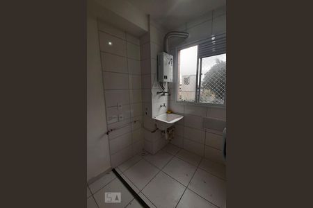 Apartamento à venda com 43m², 2 quartos e sem vagaLavanderia