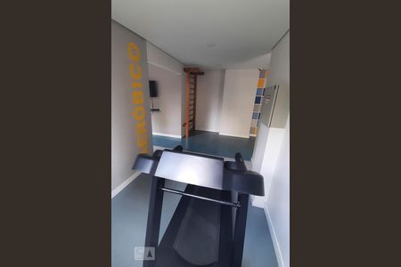 Apartamento à venda com 43m², 2 quartos e sem vagaAcademia