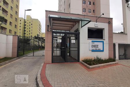 Apartamento à venda com 43m², 2 quartos e sem vagaFachada