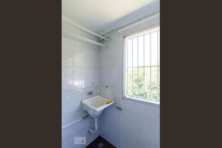 Apartamento à venda com 55m², 2 quartos e 1 vagaÁrea de serviço