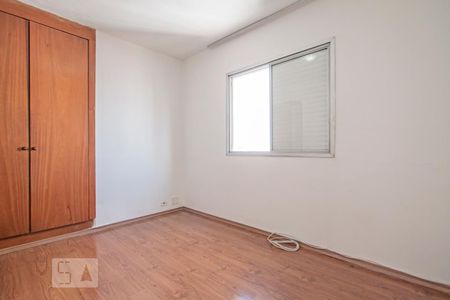 Quarto de apartamento para alugar com 1 quarto, 58m² em Vila Congonhas, São Paulo
