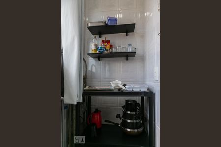 Apartamento para alugar com 35m², 1 quarto e 1 vagaLavanderia