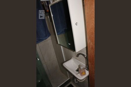 Apartamento à venda com 50m², 1 quarto e sem vagaDetalhe do banheiro