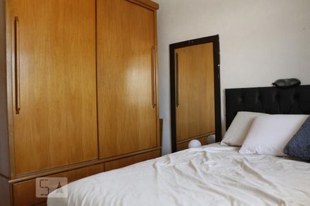 Apartamento à venda com 50m², 1 quarto e sem vagaQuarto 