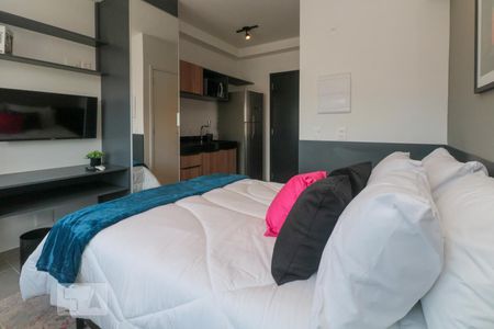 Apartamento para alugar com 20m², 1 quarto e sem vaga Apartamento para alugar com 20m², 1 quarto e sem vagaStudio