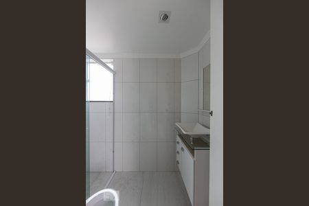 Apartamento para alugar com 85m², 2 quartos e 1 vaga Apartamento para alugar com 85m², 2 quartos e 1 vagaBanheiro Suite