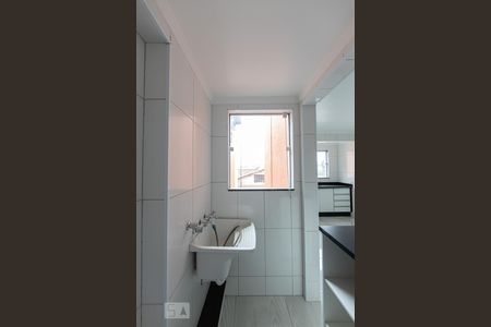 Apartamento para alugar com 85m², 2 quartos e 1 vaga Apartamento para alugar com 85m², 2 quartos e 1 vagaÁrea de Serviço