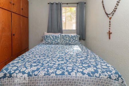 Apartamento à venda com 66m², 3 quartos e 1 vaga Apartamento à venda com 66m², 3 quartos e 1 vagaQuarto 2