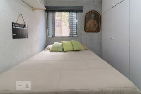 Apartamento à venda com 66m², 3 quartos e 1 vaga Apartamento à venda com 66m², 3 quartos e 1 vagaQuarto 1