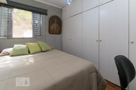 Apartamento à venda com 66m², 3 quartos e 1 vaga Apartamento à venda com 66m², 3 quartos e 1 vagaQuarto 1