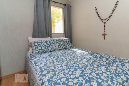 Apartamento à venda com 66m², 3 quartos e 1 vaga Apartamento à venda com 66m², 3 quartos e 1 vagaQuarto 2