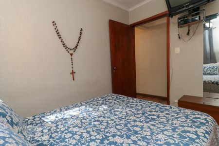 Apartamento à venda com 66m², 3 quartos e 1 vaga Apartamento à venda com 66m², 3 quartos e 1 vagaQuarto 2