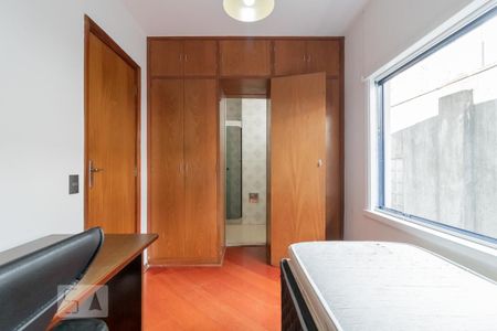 Casa à venda com 260m², 4 quartos e 3 vagasQuarto 3 - Suíte 