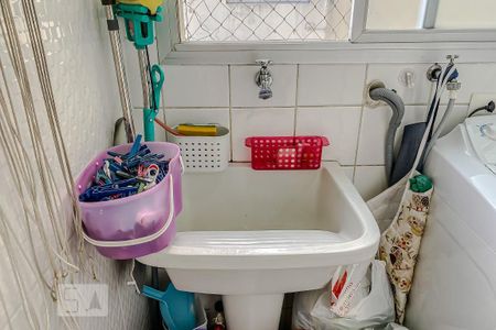 Apartamento à venda com 136m², 3 quartos e 5 vagasDetalhe Lavanderia