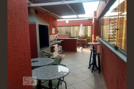 Apartamento à venda com 333m², 4 quartos e 3 vagas Apartamento à venda com 333m², 4 quartos e 3 vagasÁrea Externa