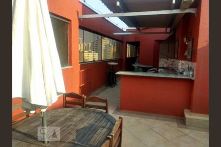 Apartamento à venda com 333m², 4 quartos e 3 vagas Apartamento à venda com 333m², 4 quartos e 3 vagasÁrea Externa