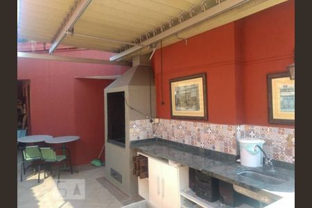 Apartamento à venda com 333m², 4 quartos e 3 vagas Apartamento à venda com 333m², 4 quartos e 3 vagasÁrea Externa
