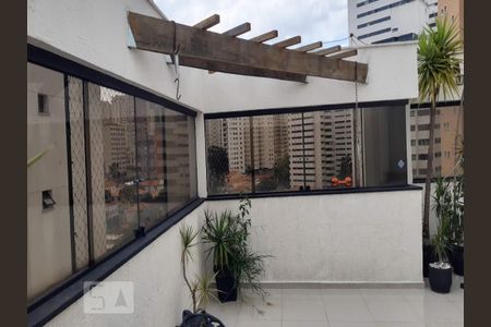 Apartamento à venda com 333m², 4 quartos e 3 vagas Apartamento à venda com 333m², 4 quartos e 3 vagasÁrea Externa