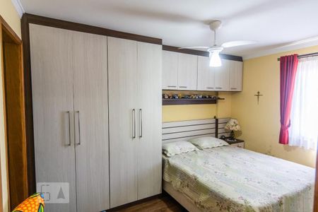 Apartamento à venda com 144m², 3 quartos e 2 vagas Apartamento à venda com 144m², 3 quartos e 2 vagasSuíte 1