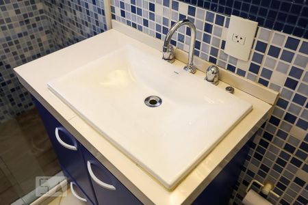 Apartamento para alugar com 230m², 3 quartos e 5 vagasBanheiro da Suíte 1