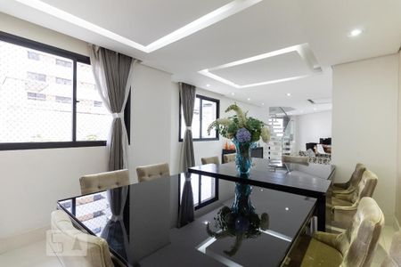 Apartamento à venda com 373m², 4 quartos e 4 vagas Apartamento à venda com 373m², 4 quartos e 4 vagasSala de Jantar