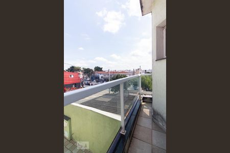 Casa à venda com 150m², 3 quartos e 4 vagas Casa à venda com 150m², 3 quartos e 4 vagasVaranda