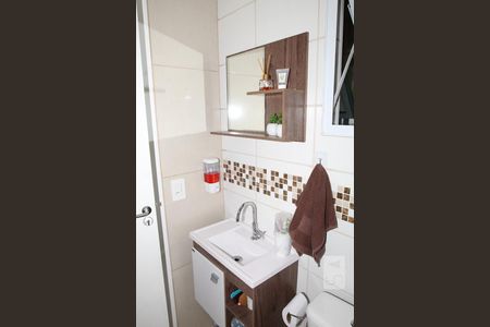 Apartamento à venda com 44m², 2 quartos e sem vagaBanheiro