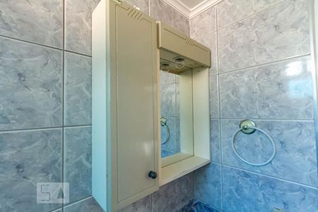 Apartamento à venda com 52m², 2 quartos e 1 vagaEseplho