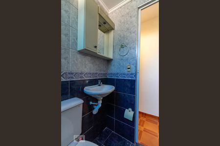 Apartamento à venda com 52m², 2 quartos e 1 vagaBanheiro