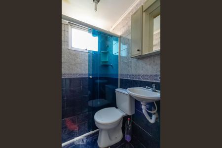 Apartamento à venda com 52m², 2 quartos e 1 vagaBanheiro