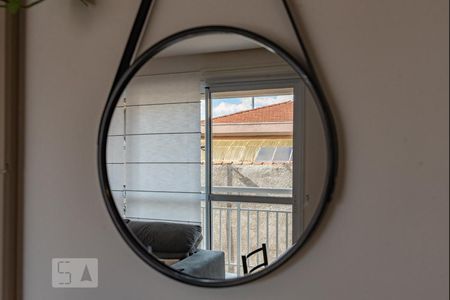 Detalhe da Sala  de apartamento para alugar com 2 quartos, 57m² em Jardim Antonio Von Zuben, Campinas