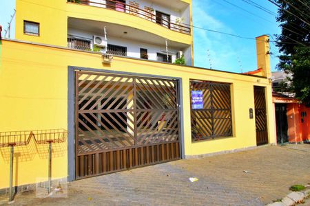 Apartamento à venda com 225m², 5 quartos e 2 vagasFachada