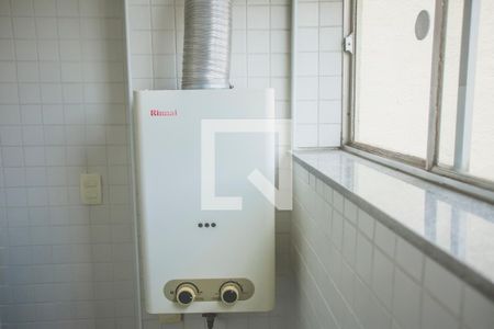 Apartamento à venda com 145m², 3 quartos e 2 vagasÁrea de Serviço