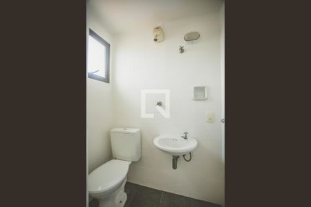 Apartamento à venda com 145m², 3 quartos e 2 vagasBanheiro de Serviço