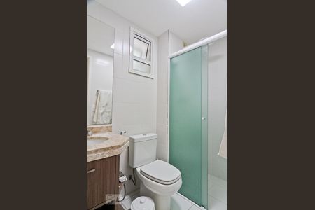 Apartamento à venda com 63m², 2 quartos e 2 vagas Apartamento à venda com 63m², 2 quartos e 2 vagasBanheiro