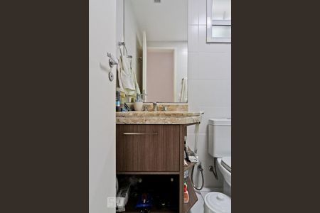 Apartamento à venda com 63m², 2 quartos e 2 vagas Apartamento à venda com 63m², 2 quartos e 2 vagasBanheiro