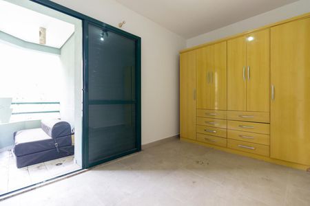 Quarto de apartamento para alugar com 1 quarto, 32m² em Vila Buarque, São Paulo