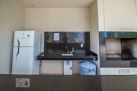 Apartamento à venda com 56m², 2 quartos e 1 vagaÁrea comum - Churrasqueira