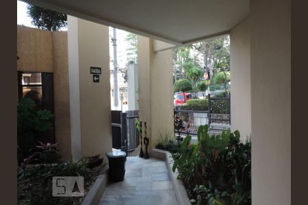 Apartamento à venda com 145m², 2 quartos e 2 vagas Apartamento à venda com 145m², 2 quartos e 2 vagasEntrada