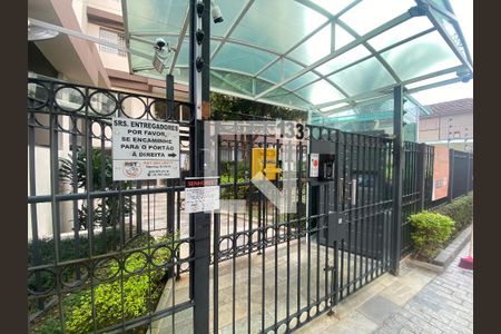 Apartamento à venda com 75m², 3 quartos e 1 vaga Apartamento à venda com 75m², 3 quartos e 1 vagaFachada