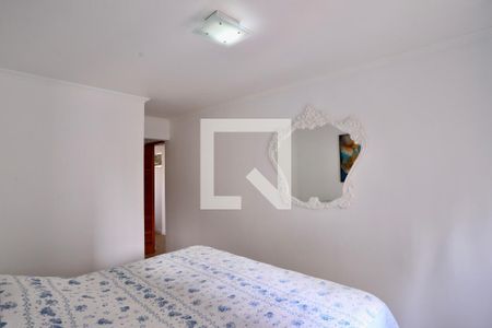 Apartamento à venda com 75m², 3 quartos e 1 vaga Apartamento à venda com 75m², 3 quartos e 1 vagaQuarto 1
