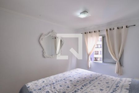 Apartamento à venda com 75m², 3 quartos e 1 vaga Apartamento à venda com 75m², 3 quartos e 1 vagaQuarto 1