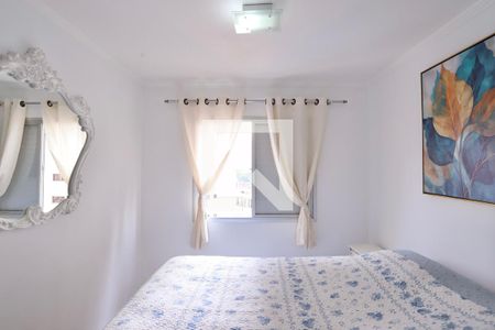 Apartamento à venda com 75m², 3 quartos e 1 vaga Apartamento à venda com 75m², 3 quartos e 1 vagaQuarto 1