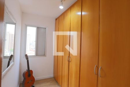 Apartamento à venda com 75m², 3 quartos e 1 vaga Apartamento à venda com 75m², 3 quartos e 1 vagaQuarto 3